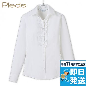 HCB2731 pieds 長袖ブラウス