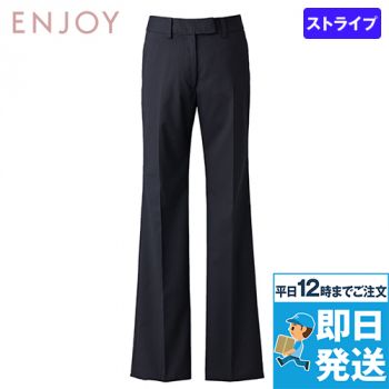 Enjoy EAL522 [通年]フレアーストレートパンツ ストライプ