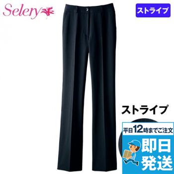 Selery S-50371 [春夏用]パンツ [ストライプ/ストレッチ/高通気]
