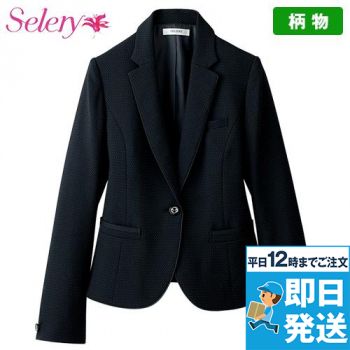 Selery S-24780 [通年]ジャケット