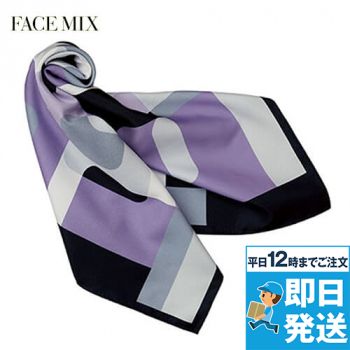 Facemix FA9460 スカーフ
