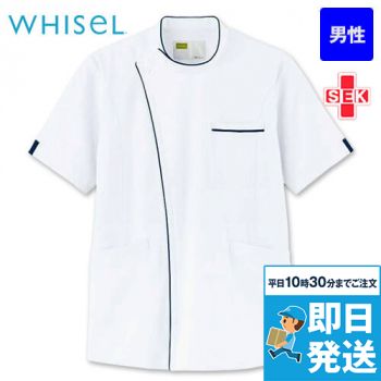 WH12015 自重堂Whisel男子横掛