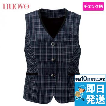 FV36258 nuovo(ヌーヴォ) ベスト ランダムチェック