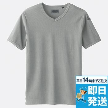 50714 桑和 半袖Ｖネックシャツ(胸ポケット無し)