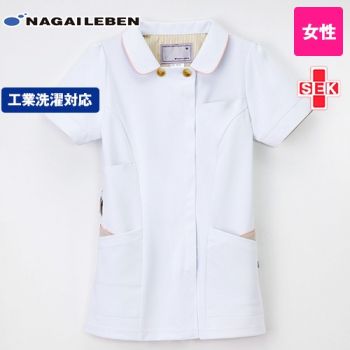 LX3712 ナガイレーベン エルエックス チュニック(女性用)