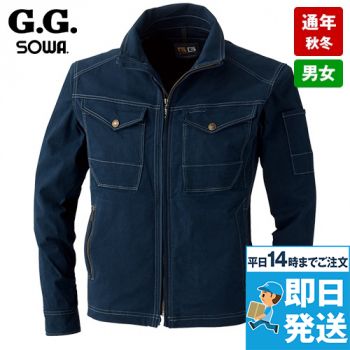 桑和GG 5443 長袖ブルゾン