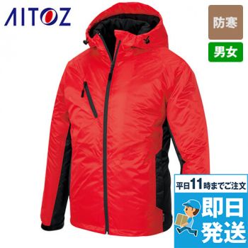 AZ50116 アイトス 防寒ブルゾン(男女兼用)