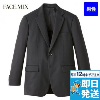 Facemix FJ0025M ストレッチジャケット(男性用)