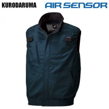 26863 クロダルマ エアーセンサー ハーネス対応ベスト
