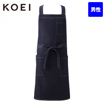 MD90 興栄繊商 胸当てデニムエプロン(男性用)