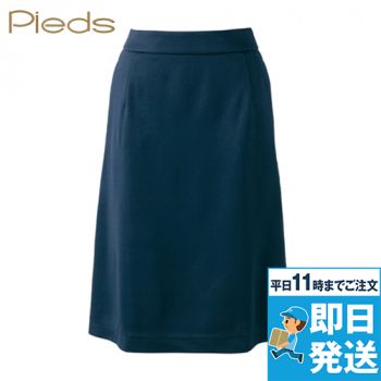 HCS4102 pieds フレアースカート