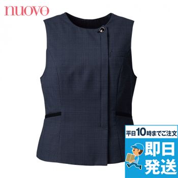 FV36380 nuovo(ヌーヴォ) ベスト