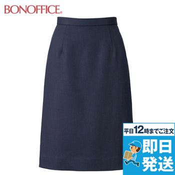 Bonmax BCS2709 [春夏用]セミタイトスカート[ストレッチ]