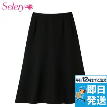Selery S-12160 12161 [春夏用]マーメイドスカート [ストレッチ/高通気/吸汗速乾/消臭/抗菌]