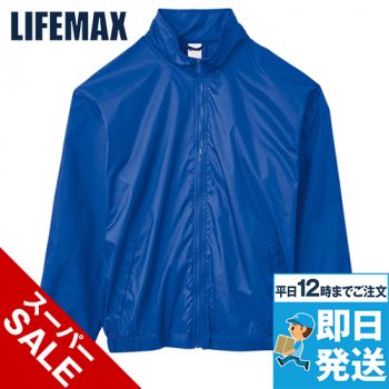 Lifemax MJ0083 ベーシックブルゾン