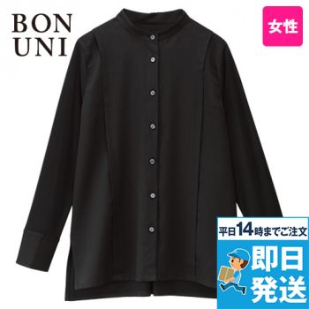 ボストン商会 24246 ノーカラーブラウス[女性用]