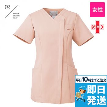 Montblanc UM501 uka medical uniform study スクラブ[女性用]