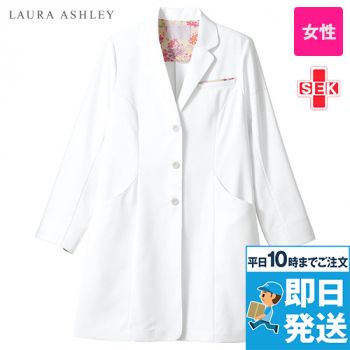 Montblanc LW103 ローラアシュレイ ドクターコート/長袖[女性用]