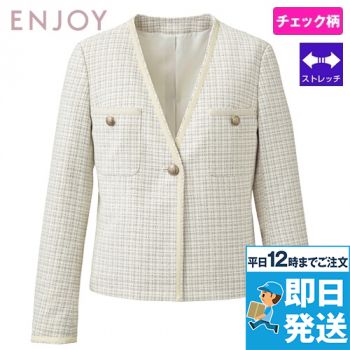 ノーカラージャケット