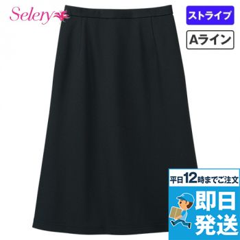 スカート