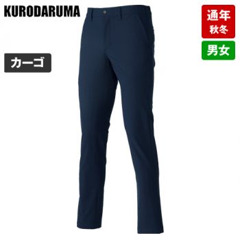 カーゴパンツ