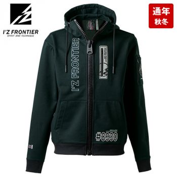 アイズフロンティア 8930S [秋冬用