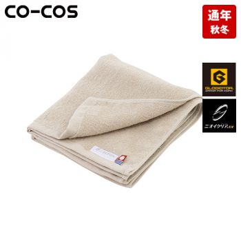 コーコス G-237 [通年]ニオイクリア 消臭フェイスタオル