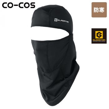コーコス G-1814 [秋冬用]グラディエーター ウォームパワーサポートバラクラバ