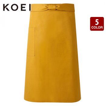 興栄繊商 M20 和風ミドルエプロン(ハンプ)