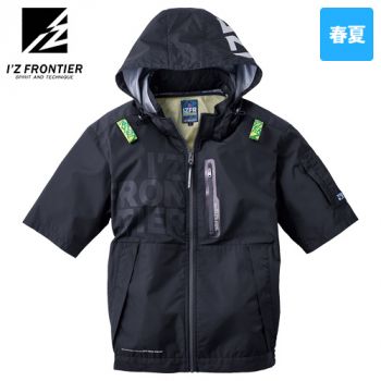 アイズフロンティア 10245S [春夏用][4つ穴]A.S.S.半袖ワークジャケット[男性用]