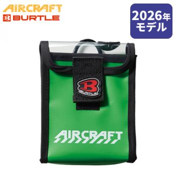 バートル AC10-5 デバイスバッグ