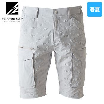 アイズフロンティア 3204 [春夏用]3Dバンプストレッチハーフパンツ[男性用]