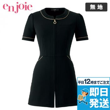 en joie(アンジョア) 42059 [春夏用]チュニックジャケット[吸汗速乾/2WAYストレッチ/高通気]