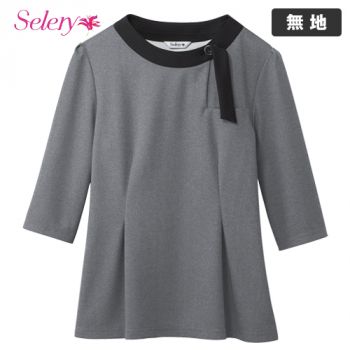 Selery S37350 37351 [春夏用]プルオーバー（七分袖）[吸水速乾/高通気/UVカット]