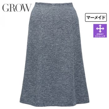 GROW GSKL-2608 [春夏用]マーメイドスカート[ニット/全方向ストレッチ