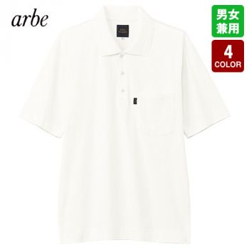 チトセ(アルベ) RW-0020 ポロシャツ/半袖[男女兼用]