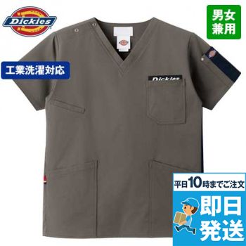 FOLK 7116SC Folk×Dickies スクラブ[男女兼用]