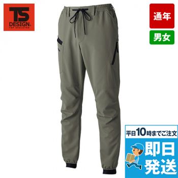 TS DESIGN 84544 [通年]ESストレッチドライジョガーパンツ[男女兼用]