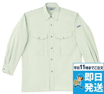 [廃番]AZ315 アイトス シャツ/長袖