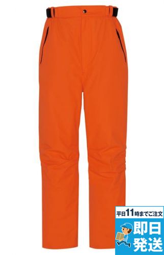 AZ8362 アイトス [廃番]アイトス 防寒パンツ