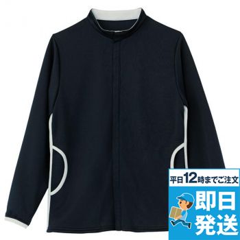 HM2117 ハートグリーン ニットハーフジャージジャケット