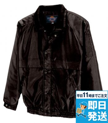 AZ10515 アイトス 軽防寒ジャンパー