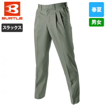 バートル 6067 ツータックパンツ