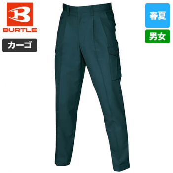 バートル 9066 ツータックカーゴパンツ 春夏