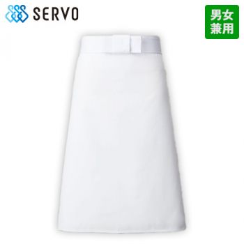 TC-35 Servo(サーヴォ) 調理前掛 エプロン