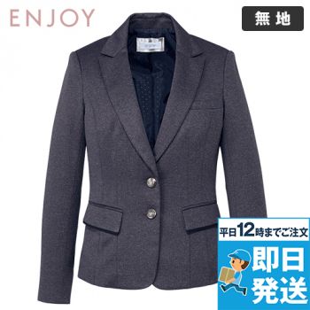 Enjoy EAJ414  [通年]ジャケット 無地