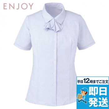 Enjoy ESB444 [春夏用]オールシーズン気持ちいい！体温調節機能で快適な半袖ブラウス