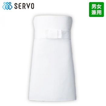 A-36 Servo(サーヴォ) サシコ前掛 エプロン