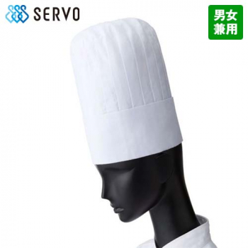 2 Servo(サーヴォ) 山高帽