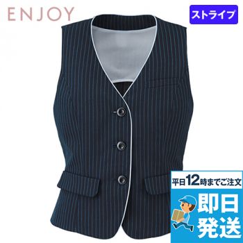 Enjoy ESV455 [春夏用]ベスト ストライプ